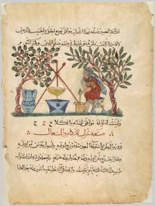Materia_Medica_(Arabic_translation,_leaf)