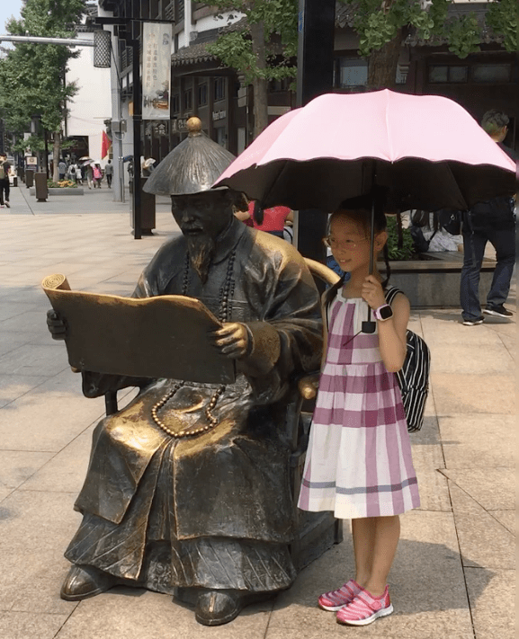 Screen Shot 2017-06-30 at 5.53.22 AM.png